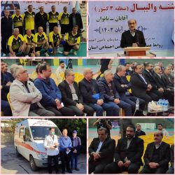 برای حفظ سلامت سرمایه های انسانی سازمان ، ورزش اجباری برای همه همکاران یک ضرورت است