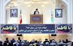 هر ۲ دولت جمهوری خواه و دموکرات آمریکا جنگ طلب هستند