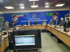 برگزاری نوزدهمین جلسه هماهنگی شورای معاونین و مدیران سازمان جهادکشاورزی استان