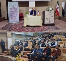 برگزاری همایش تبیین قانون الزام و کارگاه آموزشی اتصال مشاوران املاک در سامانه کاتب در شهرستان کردکوی