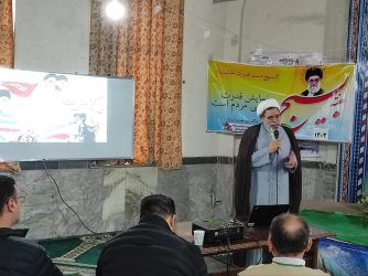 نشست بصیرتی به مناسبت هفته بسیج در حسینیه سازمان جهادکشاورزی استان گلستان برگزار شد
