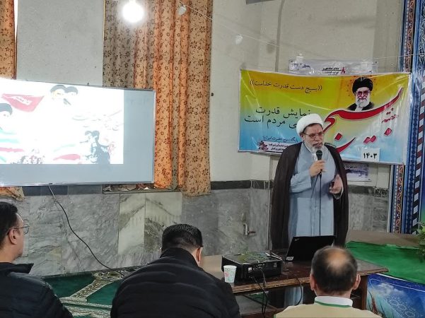 نشست بصیرتی به مناسبت هفته بسیج در حسینیه سازمان جهادکشاورزی استان گلستان برگزار شد