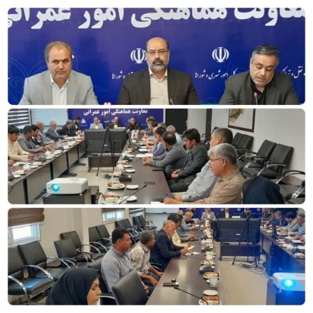 گردهمایی مسئولین فضای سبز شهرداری‌ها استان گلستان/ لزوم توجه به استانداردهای فضای سبز مصوب در طرح تفصیلی شهرها و ایجاد کمربند سبز شهرها