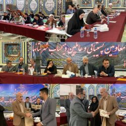 برگزاری کارگاه آموزشی معاونین پشتیبانی و عاملین ذیحساب شهرستان‌ ها در بندرگز