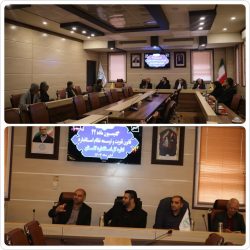 برگزاری یازدهمین جلسه کمیسیون ماده ۴۲ قانون تقویت و توسعه نظام استاندارد در گلستان