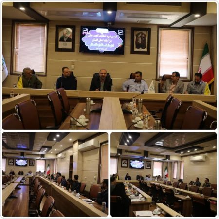 نشست مدیرکل استاندارد گلستان با انجمن بتن آماده استان