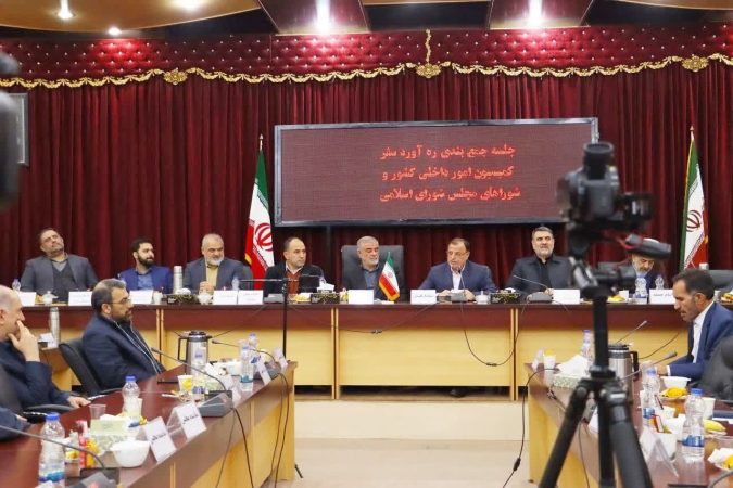 اجازه استقرار صنایع بزرگ به این استان داده نشده است