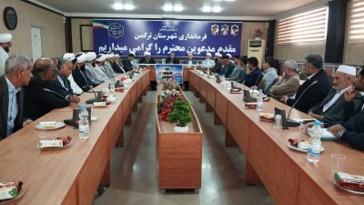 فرماندار بندرترکمن ادامه همکاری و همراهی مردم با ماموران سرشماری کشاورزی را خواستار شد