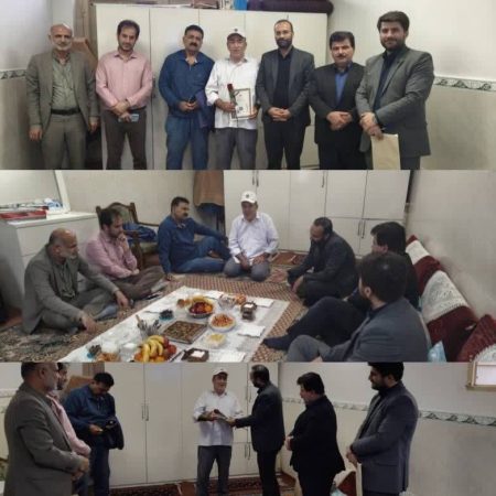 تجلیل از بازنشستگان اداره‌کل غله و خدمات بازرگانی استان گلستان