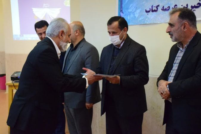 برگزاری آیین گرامیداشت سی‌و‌دومین دوره هفته کتاب و کتابخوانی در دانشگاه علوم کشاورزی و منابع طبیعی گرگان