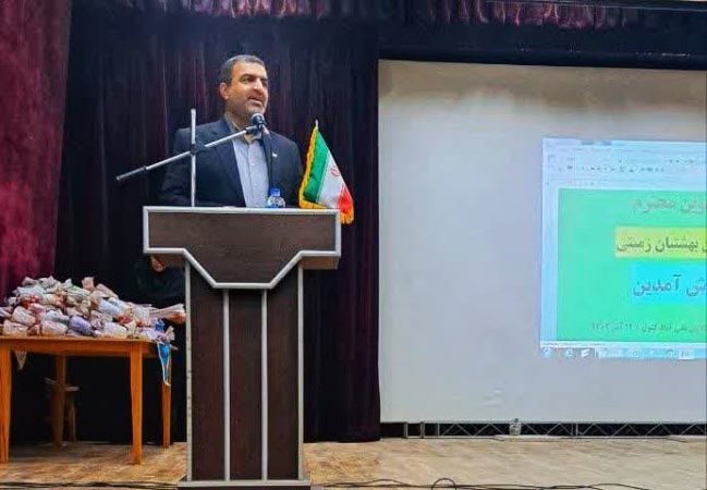 مراسم گرامیداشت روز جهانی معلولان در علی آباد برگزار شد
