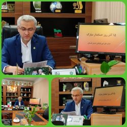 پیام مدیرکل امور مالیاتی استان گلستان به مناسبت روز حسابدار