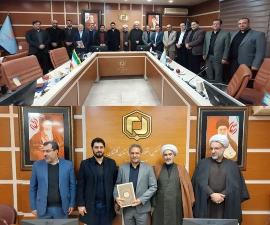 تجلیل رحمانی معاون برنامه ریزی بنیاد مسکن انقلاب اسلامی کشور از مدیر کل ثبت اسناد و املاک گلستان