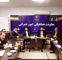 احداث نیروگاه خورشیدی ۳ مگاواتی در گلستان با جدیت پیگیری می شود
