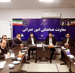 احداث نیروگاه خورشیدی ۳ مگاواتی در گلستان با جدیت پیگیری می شود