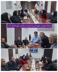 ترویج و توسعه فرهنگی و هنری و آداب و رسوم منطقه بایستی سرلوحه کار مدیران و فعالان این حوزه باشد