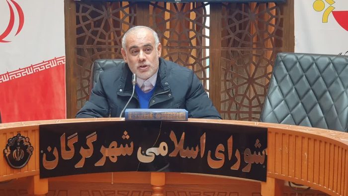 برگزاری هفتاد و پنجمین کمیته مهدویت شورای اسلامی شهرگرگان