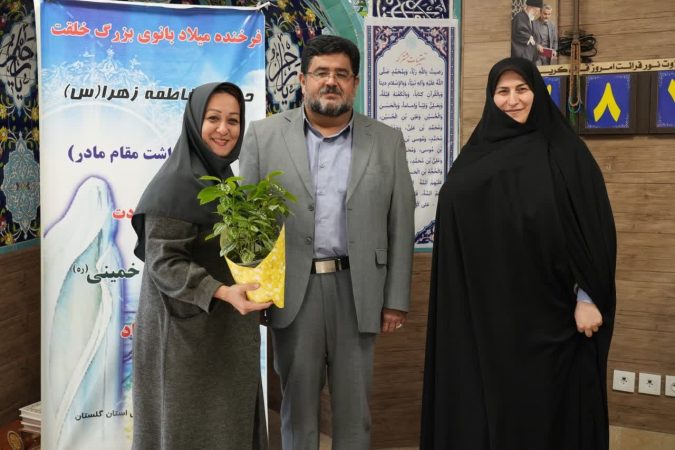تجلیل از بانوان شاغل اداره کل فرهنگ و ارشاد اسلامی استان به مناسبت روز زن