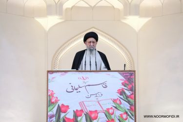روز ۹ دی باید همیشه در تاریخ ماندگار و برای ملت هشدار دهنده باشد