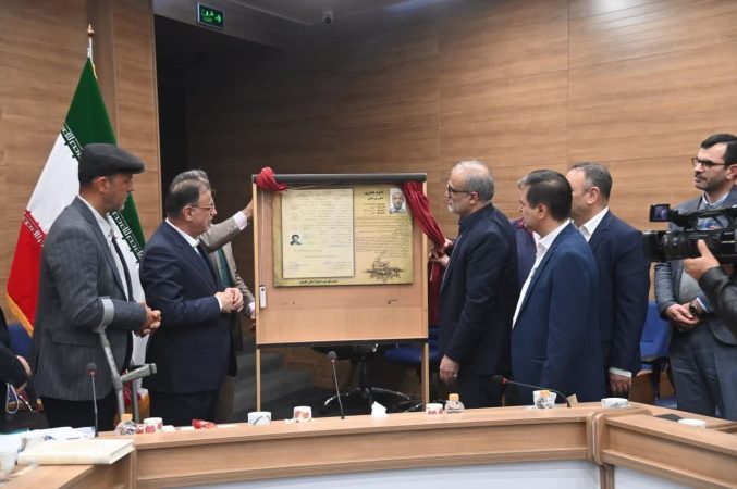 جلسه شورای هماهنگی ثبت احوال در سالن شهید باهنر استانداری برگزار شد