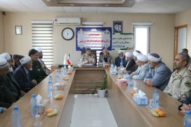 نشست فرمانده مرزبانی استان گلستان با متنفذین و ریش سفیدان مرزنشین