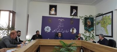 جلسه بررسی و هم اندیشی مشکلات کشتارگاه طیور گیلدانه جهان نما