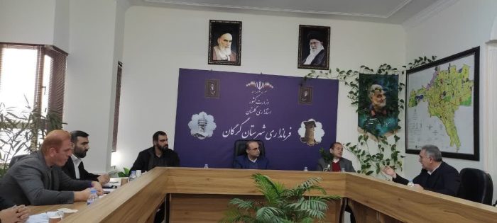 جلسه بررسی و هم اندیشی مشکلات کشتارگاه طیور گیلدانه جهان نما