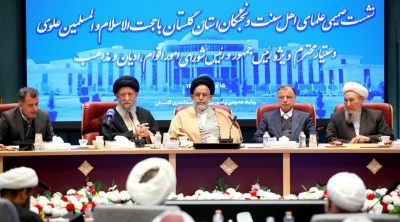 کشورهای اسلامی اختلافات را کنار بگذارند