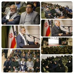 همایش بزرگداشت پنجمین سالگرد شهادت سردار حاج قاسم سلیمانی در دانشگاه علوم پزشکی گلستان برگزار شد