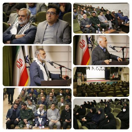 همایش بزرگداشت پنجمین سالگرد شهادت سردار حاج قاسم سلیمانی در دانشگاه علوم پزشکی گلستان برگزار شد