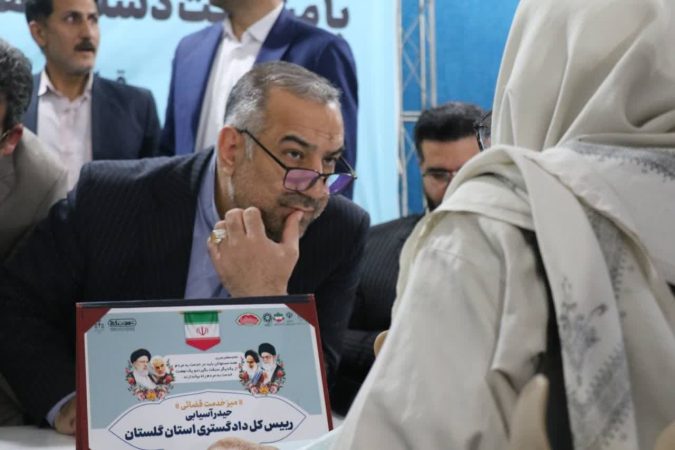 بازدید رئیس کل دادگستری گلستان از محله چناران گرگان