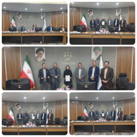آیین تحلیف سردفتران اسناد رسمی در استان گلستان برگزار شد