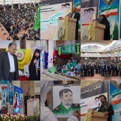 نخستین کنگره شهدای دانش‌آموز استان گلستان برگزار شد