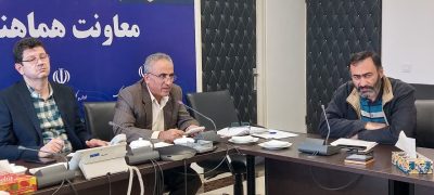 برگزاری کارگروه طرح مردمی کاشت یک میلیارد درخت با حضور معاونت هماهنگی امرو عمرانی استانداری گلستان
