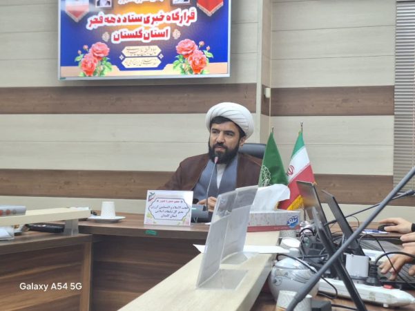 اعتکاف ۱۴۰۳ یکی از بی‌نظیرترین اعتکاف‌ها بوده است