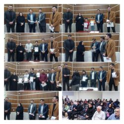 سرپرست هیات شطرنج شهرستان کردکوی معرفی شد