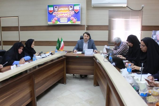 نشست خبری مدیرکل شیلات گلستان به مناسبت چهل و ششمین سالگرد پیروزی انقلاب اسلامی برگزار شد