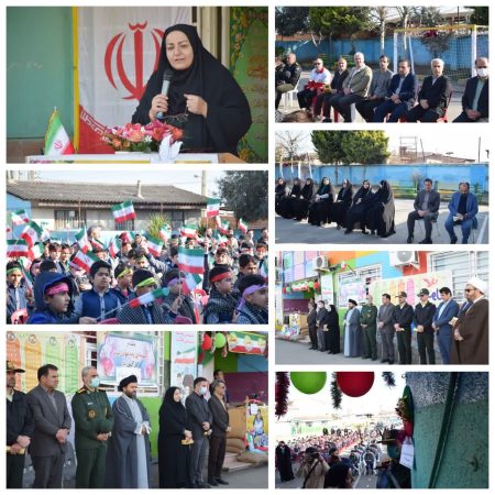 با حضور فرماندار کردکوی زنگ گلبانگ انقلاب نواخته شد