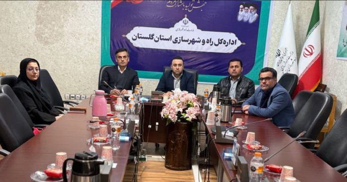 استان گلستان در جمع برترین‌های اطلاع‌رسانی وزارت راه و شهرسازی قرار گرفت