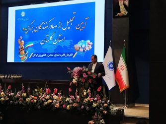 ۲۸کشور هدف صادرات گلستان هستند/صادرات ۱۱۶میلیون دلار کالا از استان به کشورهای اوراسیا