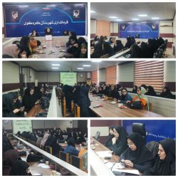 حضور گسترده و تاثیرگذار زنان در جامعه مهمترین دستاورد انقلاب اسلامی