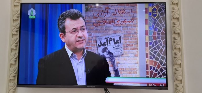 حضور مدیرکل کمیته امداد استان در برنامه زنده صبح عالی