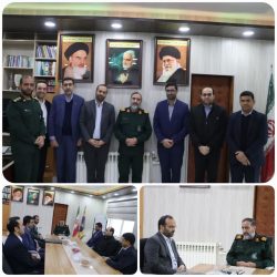دیدار مدیرکل غله و خدمات بازرگانی استان گلستان با فرمانده سپاه نینوا گلستان