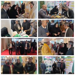 حضور غرفه شهر کردکوی در هجدهمین نمایشگاه بین‌المللی گردشگری و صنایع دستی تهران