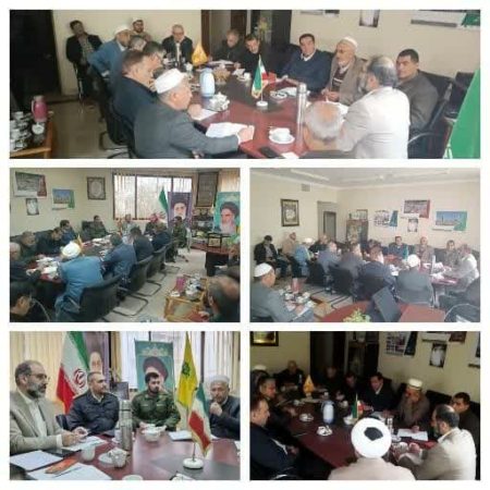 برگزاری جلسه هماهنگی و توجیهی مدیر حج و زیارت استان گلستان با مدیران راهنمای عمره اعزامی