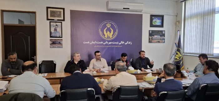 نهمین نشست کارگروه بررسی روشهای نوین جذب درآمدصدقات برگزار شد