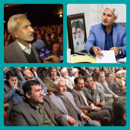 محمد شهرکی در اولین همایش صلح استان به عنوان چهره ی ماندگار صلح معرفی و تجلیل شد