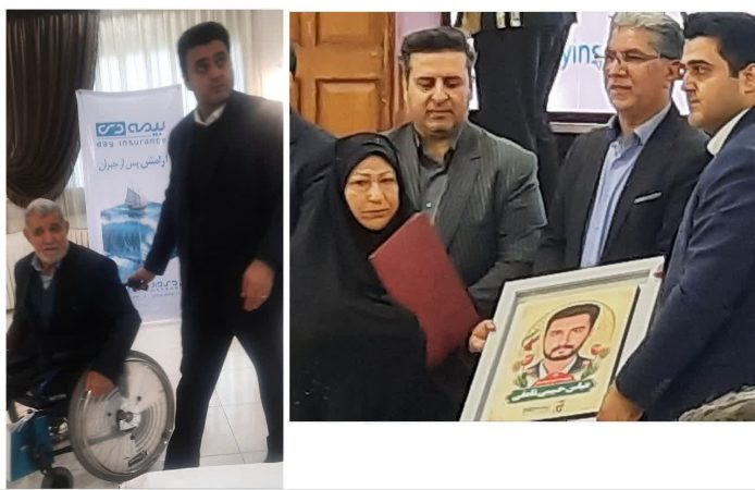 کارکرد خوب بیمه دی در استان گلستان