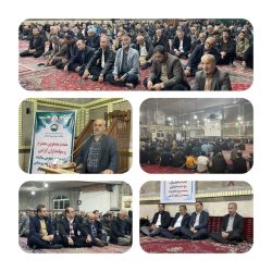 مجمع عمومی عادی شرکت تعاونی تولید روستایی زارعت سبز سیدمیران شهرستان گرگان برگزار شد