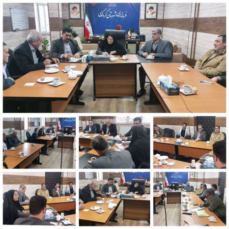 مدیران ادارات باید با شوراها و دهیاران بعنوان منتخبین مردم تعاملی سازنده داشته باشند